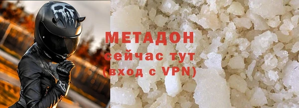 скорость mdpv Вязники